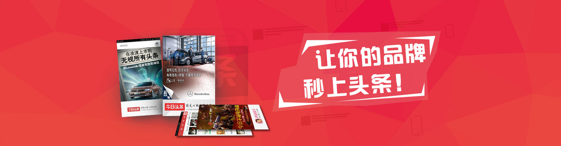 朗县百度包年竞价